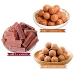 無添加の山楂子商品